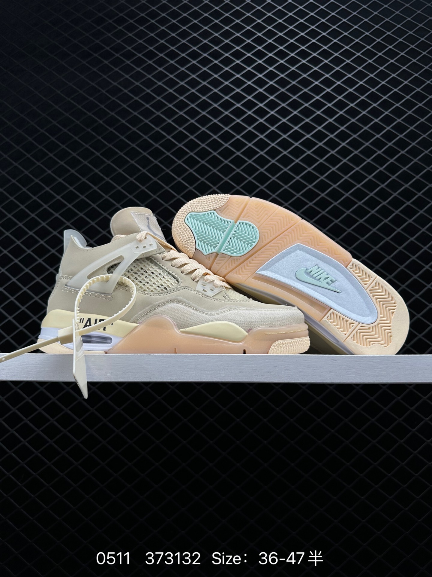 Nike Air Jordan 4 Retro